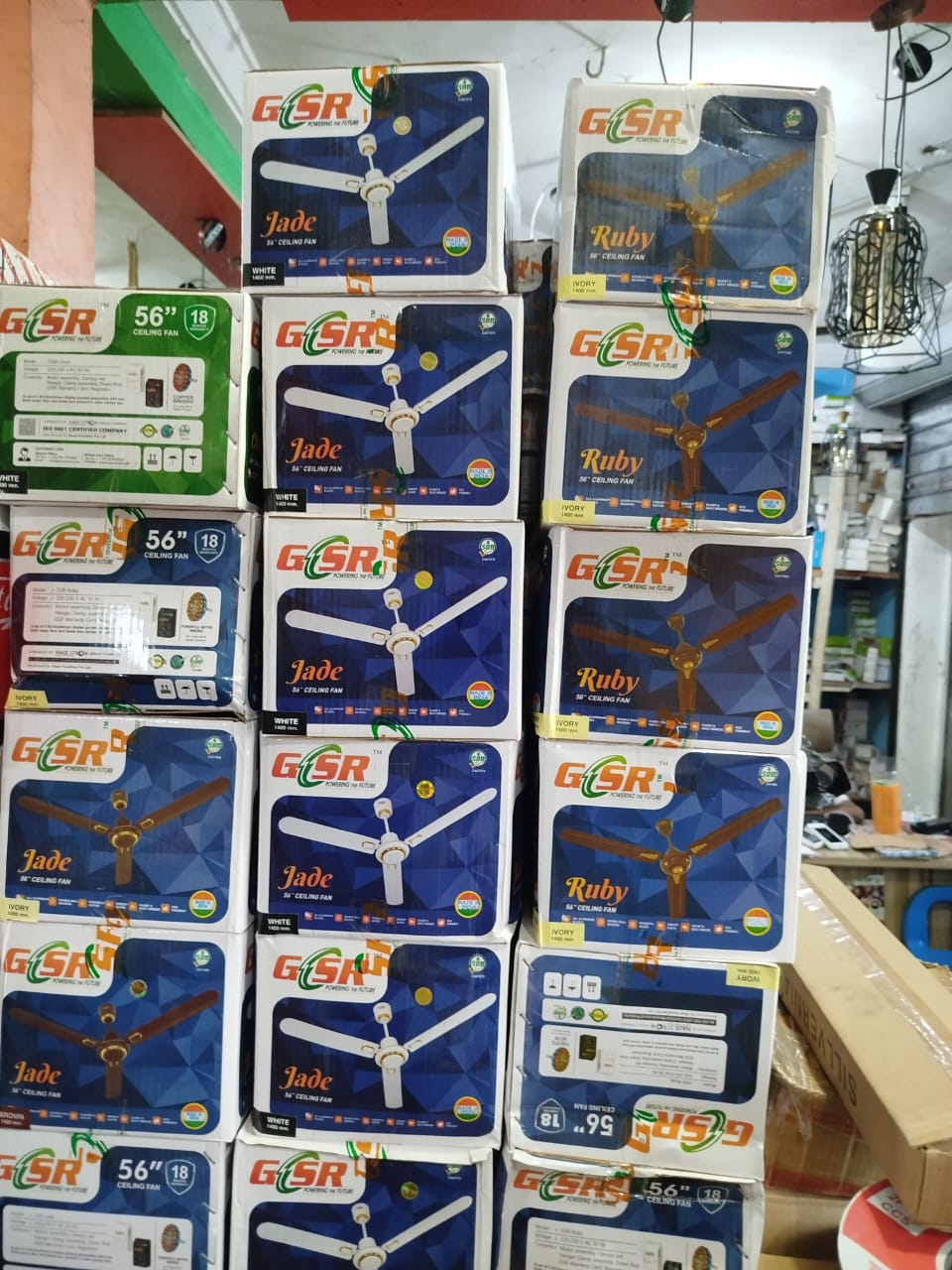 GSR 56" High-Speed Premium Ceiling Fan – Jade &amp; Ruby Series